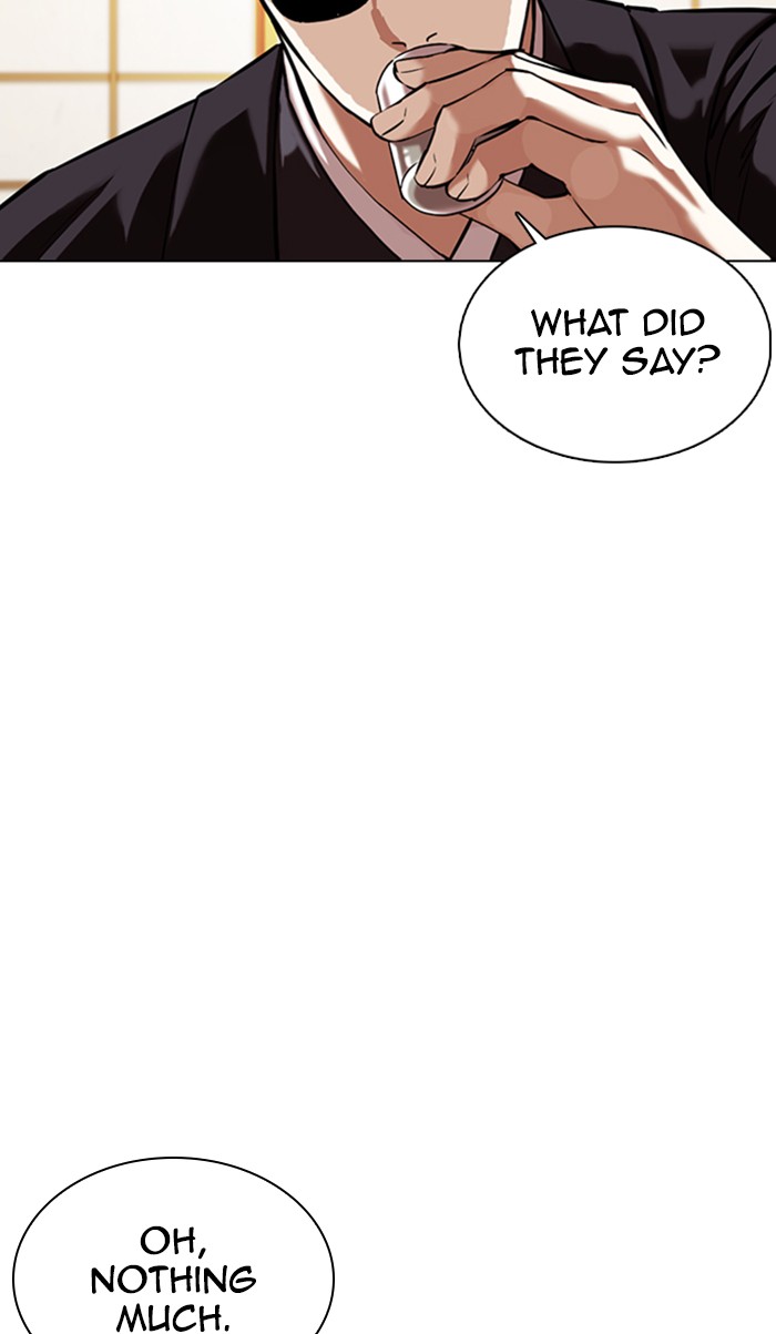 Lookism - Manhwa chapter 356 - page 46