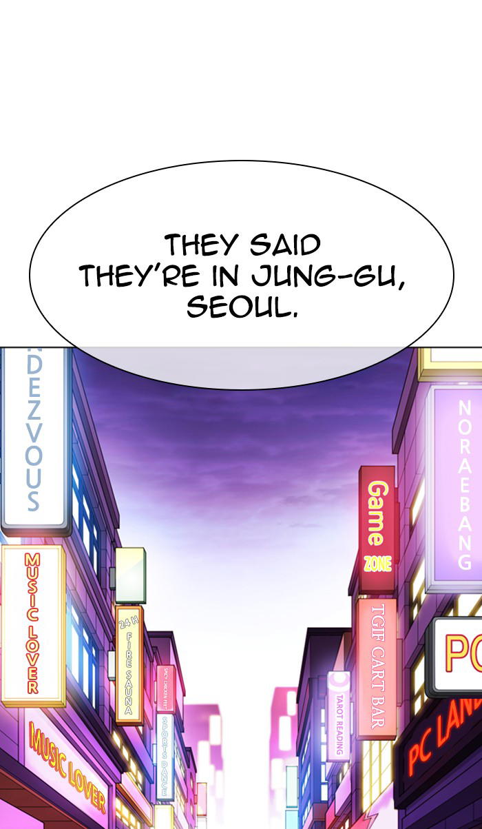 Lookism - Manhwa chapter 356 - page 48