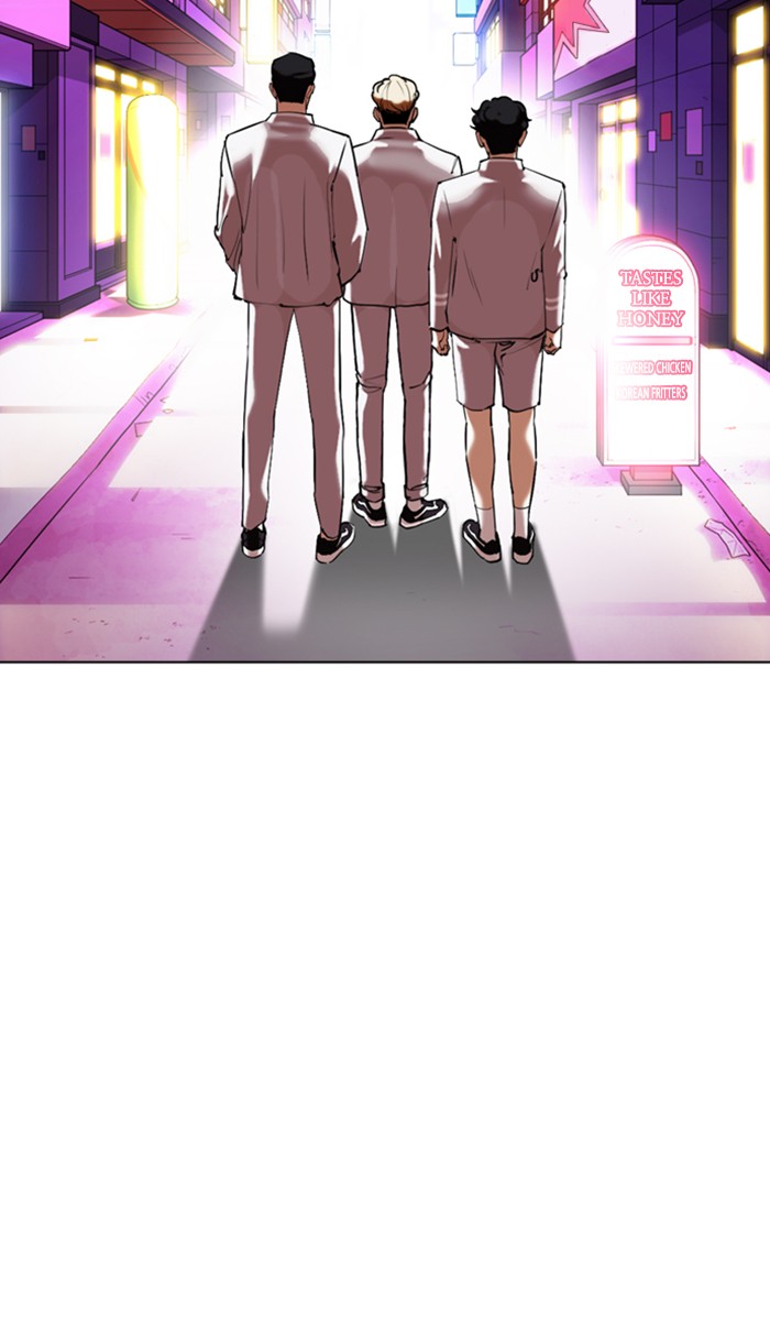 Lookism - Manhwa chapter 356 - page 49