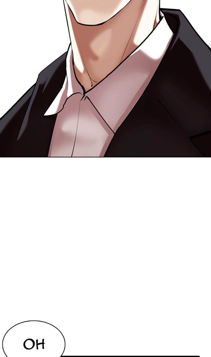 Lookism - Manhwa chapter 356 - page 5