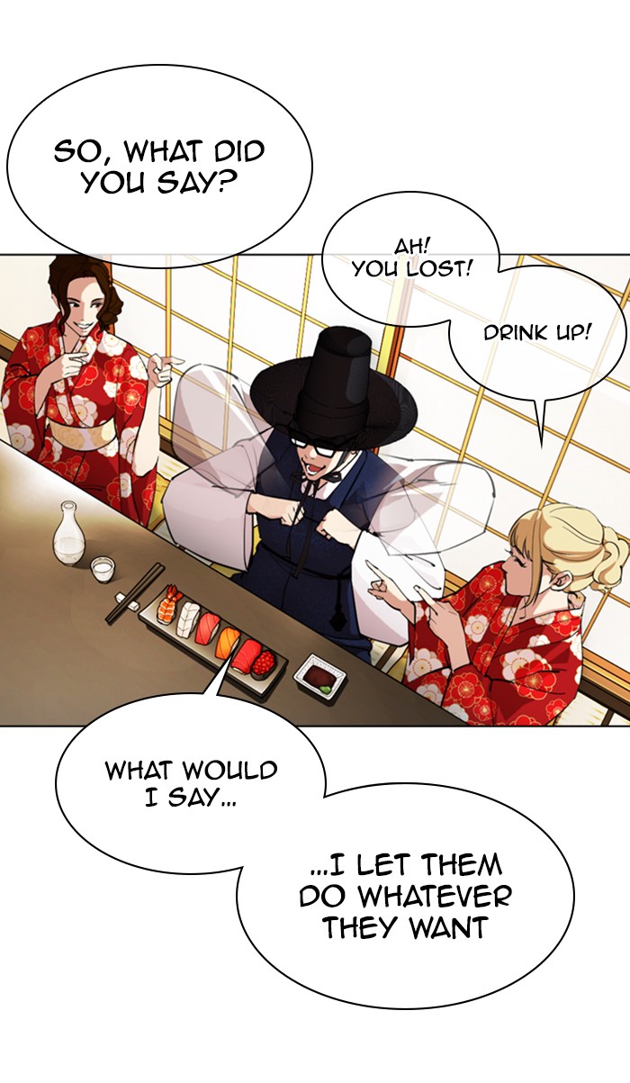 Lookism - Manhwa chapter 356 - page 59
