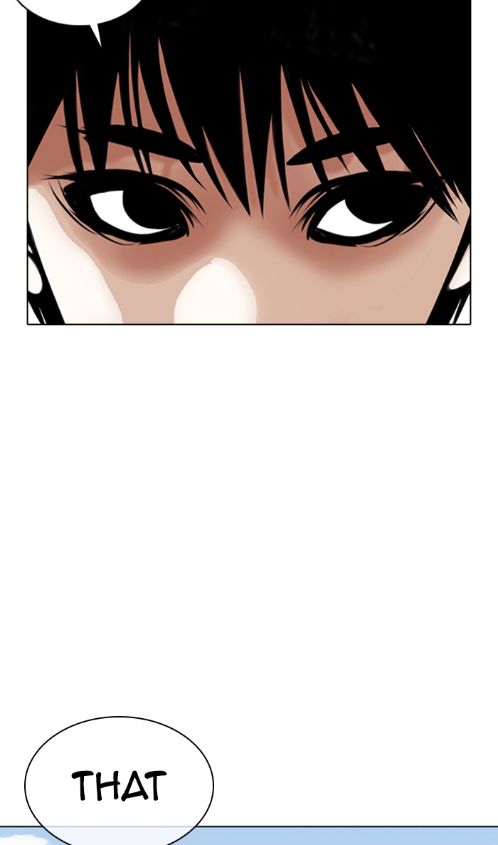 Lookism - Manhwa chapter 356 - page 6