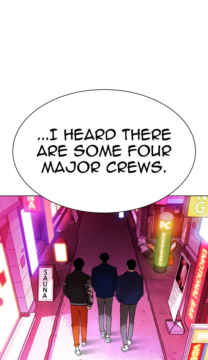 Lookism - Manhwa chapter 356 - page 67