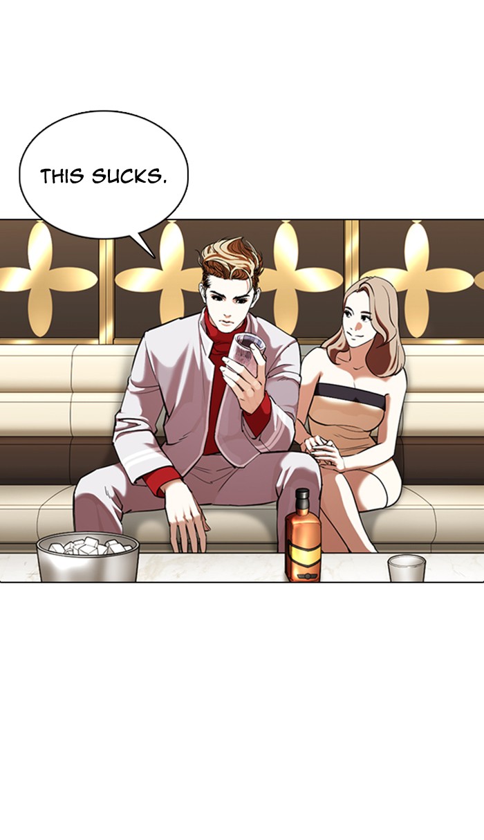 Lookism - Manhwa chapter 356 - page 74