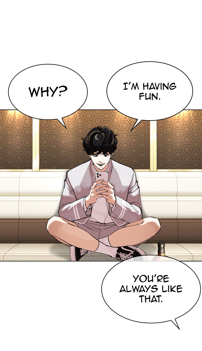 Lookism - Manhwa chapter 356 - page 76