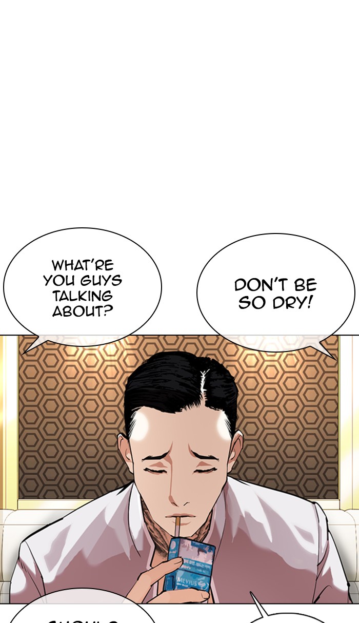 Lookism - Manhwa chapter 356 - page 77