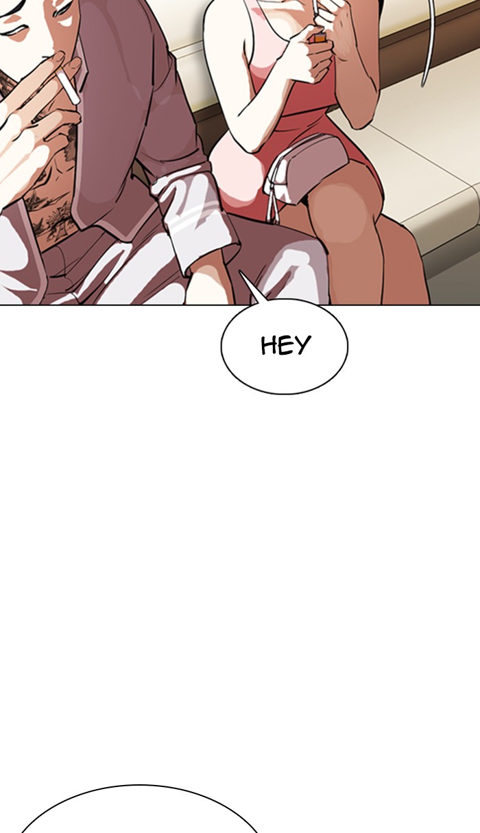 Lookism - Manhwa chapter 356 - page 79