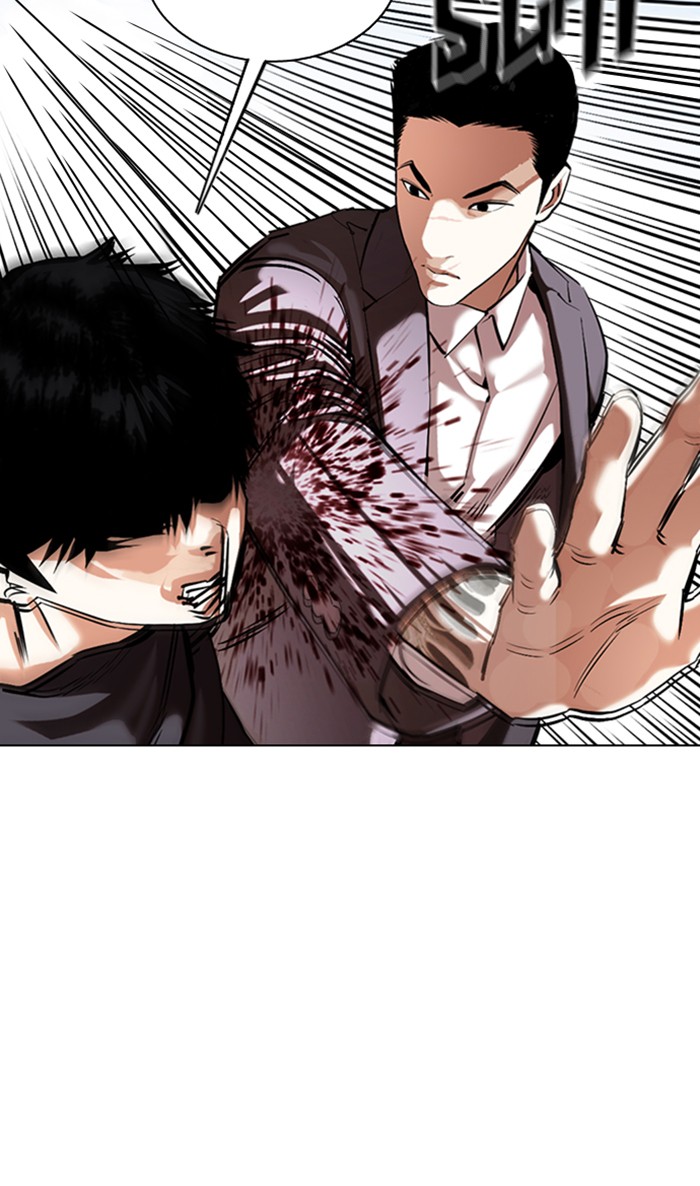 Lookism - Manhwa chapter 356 - page 8