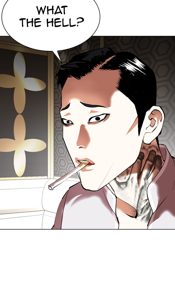 Lookism - Manhwa chapter 356 - page 80