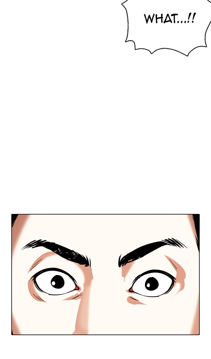 Lookism - Manhwa chapter 356 - page 82