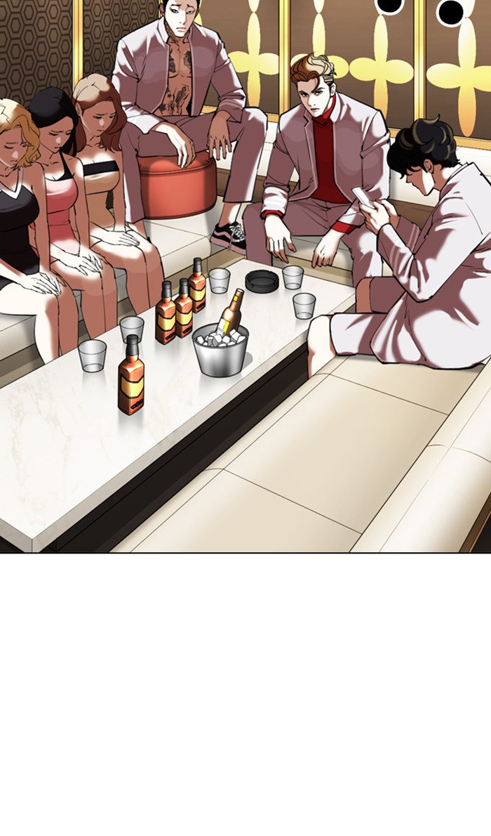 Lookism - Manhwa chapter 356 - page 84