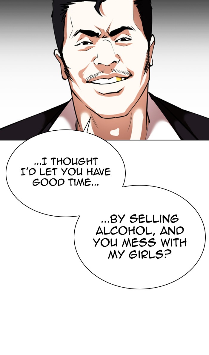 Lookism - Manhwa chapter 356 - page 86
