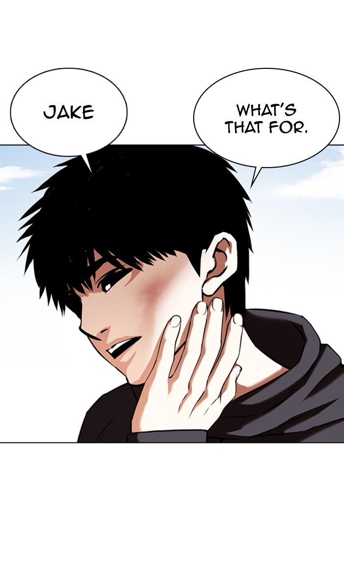 Lookism - Manhwa chapter 356 - page 9