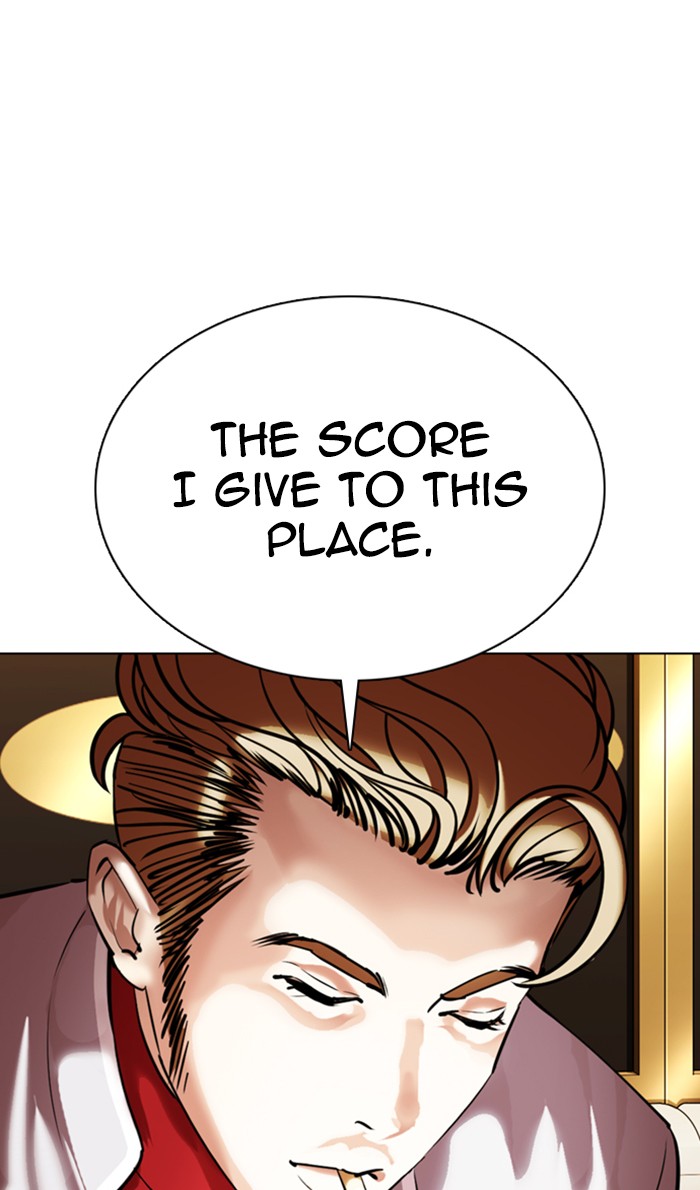 Lookism - Manhwa chapter 356 - page 90