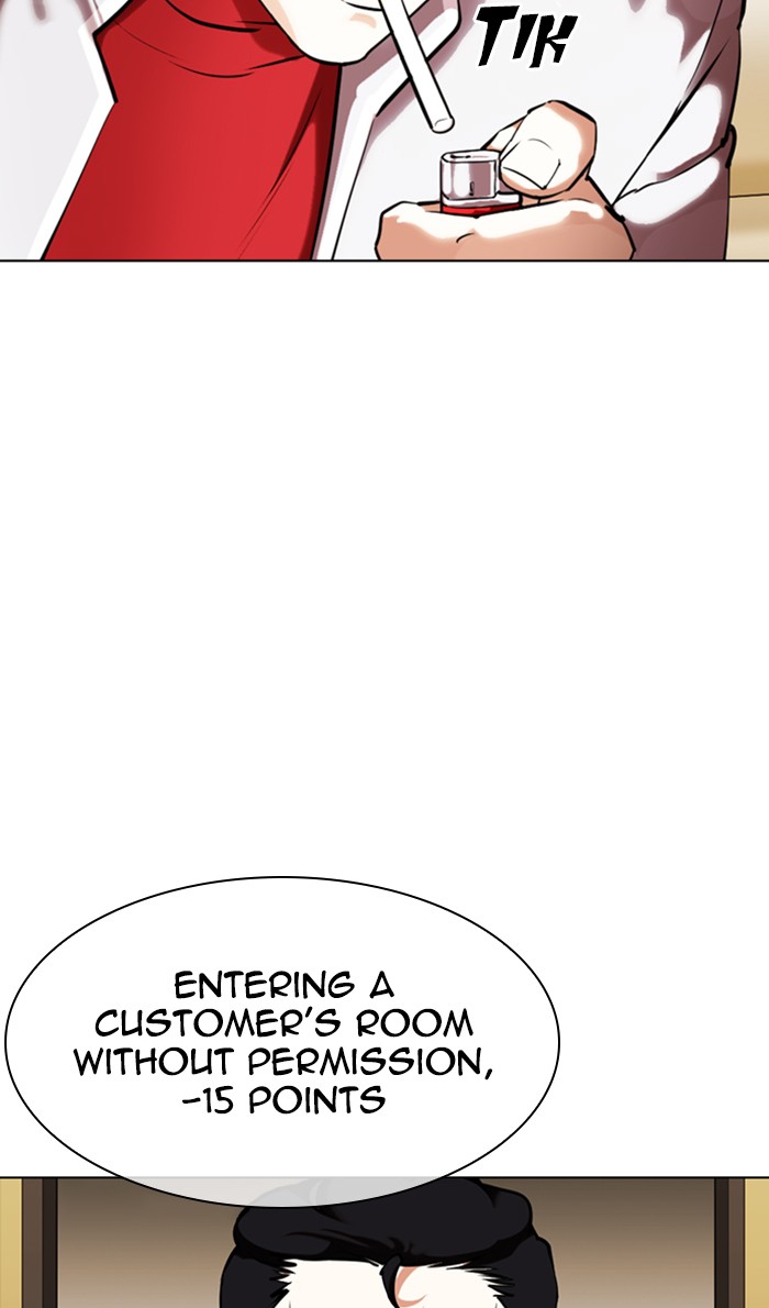 Lookism - Manhwa chapter 356 - page 91