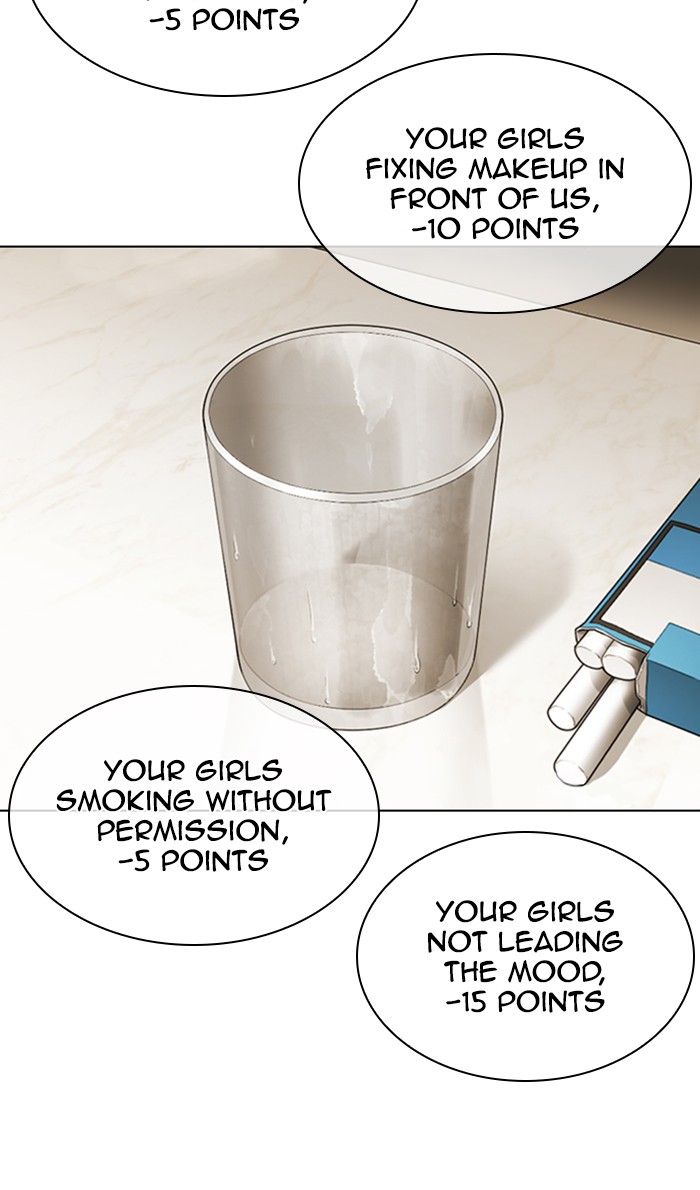 Lookism - Manhwa chapter 356 - page 93