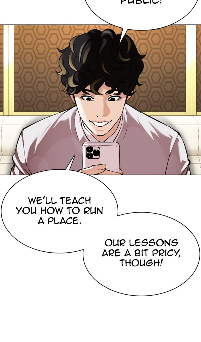 Lookism - Manhwa chapter 356 - page 96
