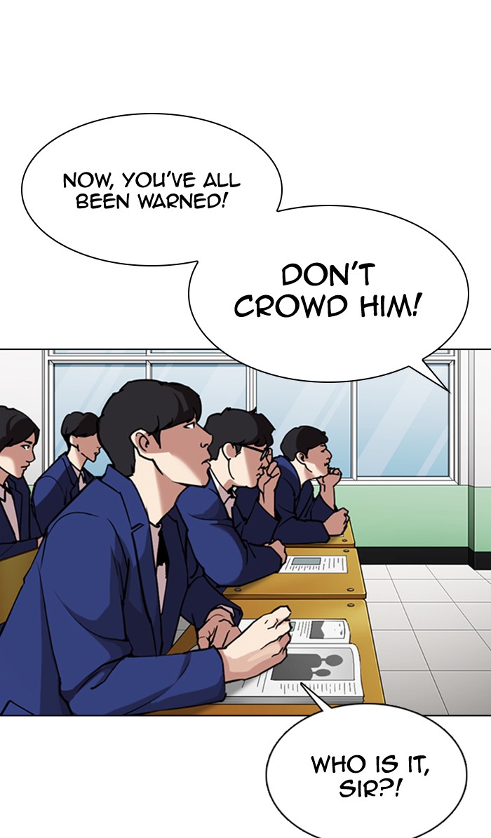 Lookism - Manhwa chapter 354 - page 101
