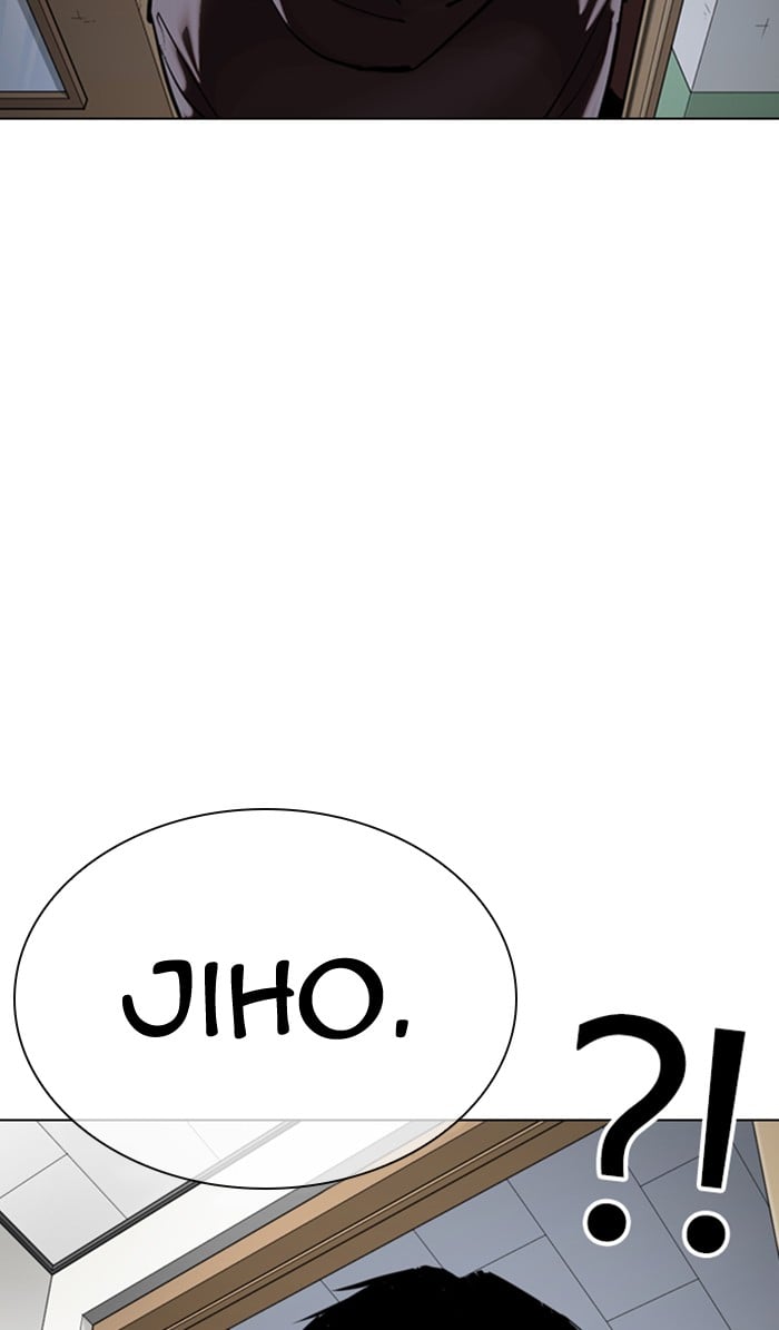 Lookism - Manhwa chapter 354 - page 103