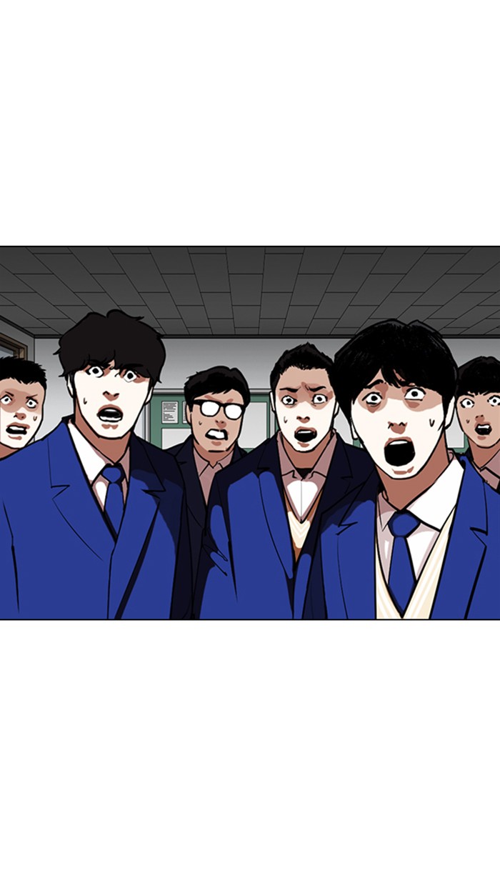 Lookism - Manhwa chapter 354 - page 105