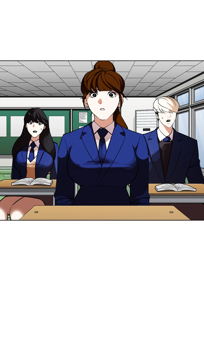 Lookism - Manhwa chapter 354 - page 106