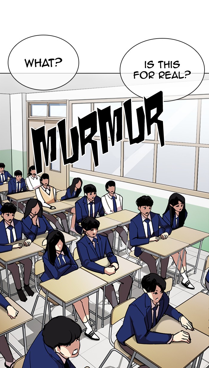 Lookism - Manhwa chapter 354 - page 107