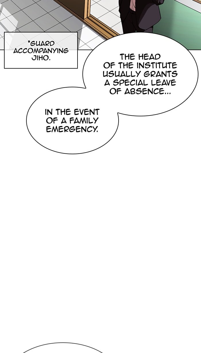 Lookism - Manhwa chapter 354 - page 112