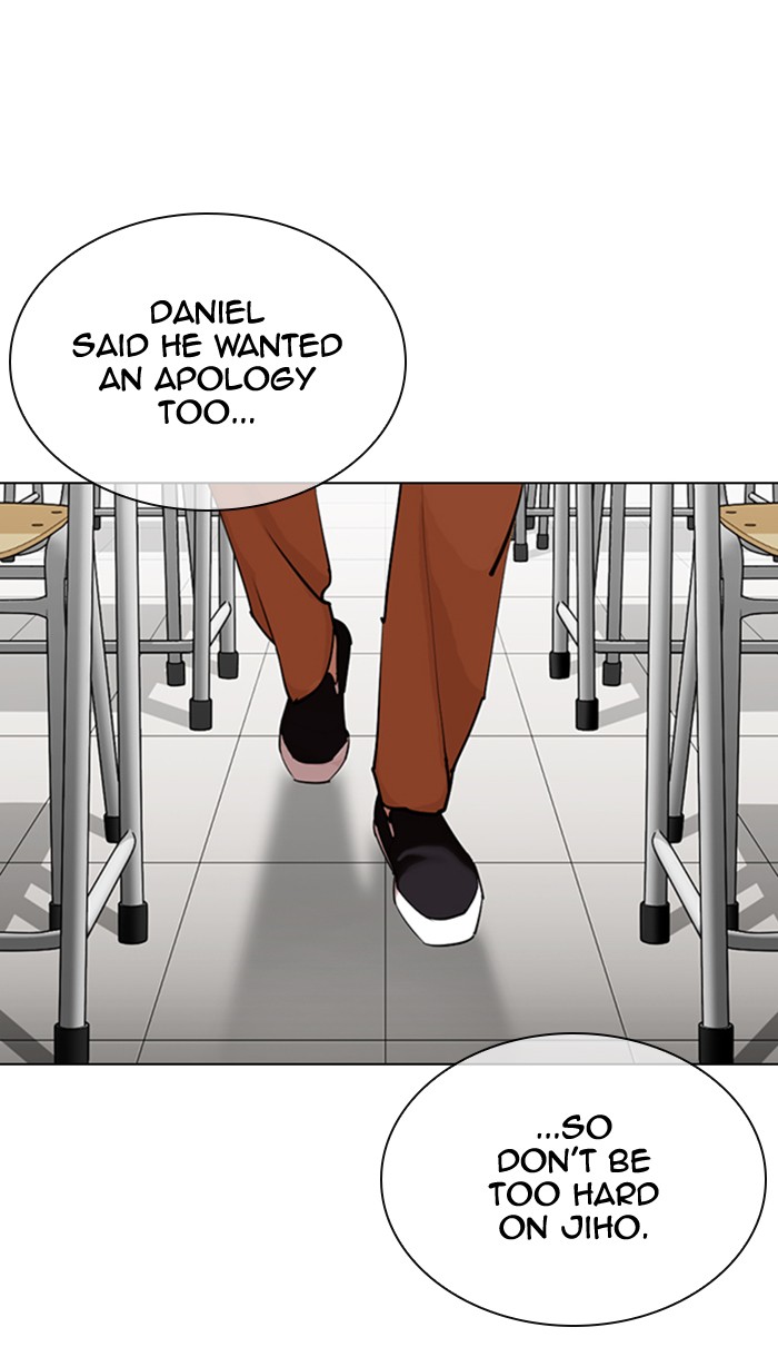 Lookism - Manhwa chapter 354 - page 119