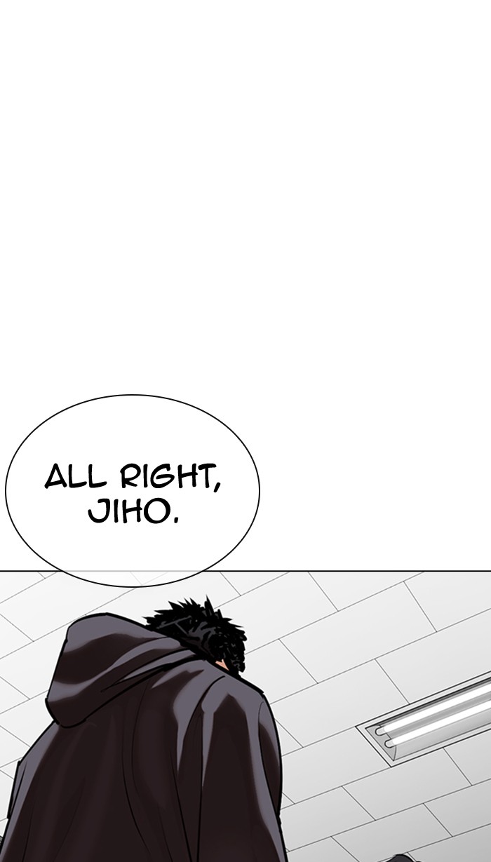 Lookism - Manhwa chapter 354 - page 120