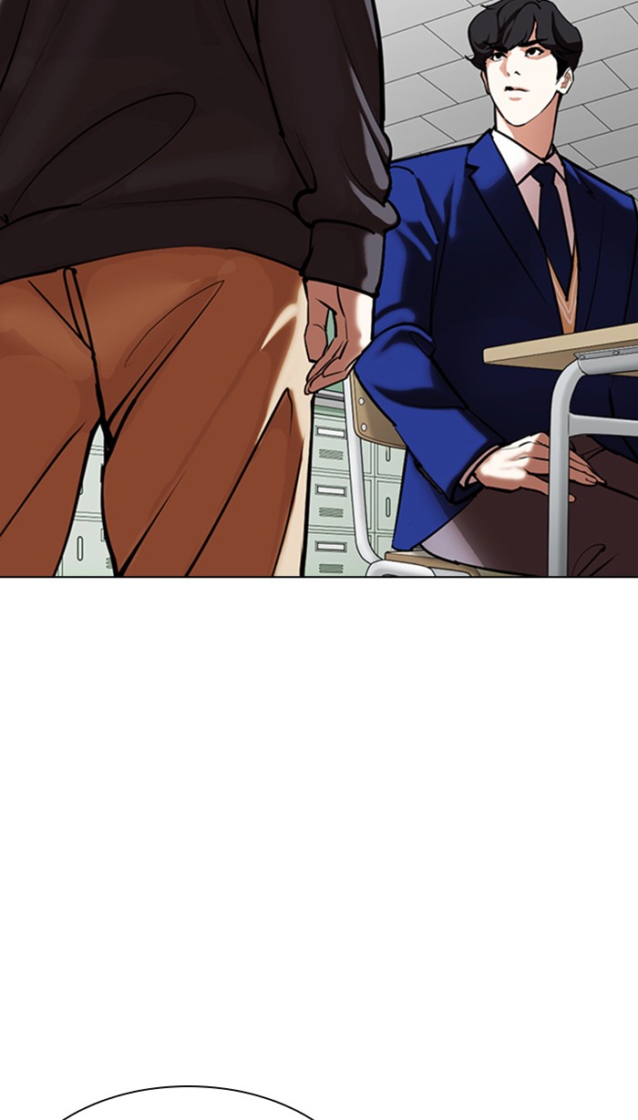 Lookism - Manhwa chapter 354 - page 121