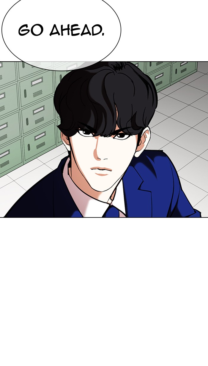 Lookism - Manhwa chapter 354 - page 122