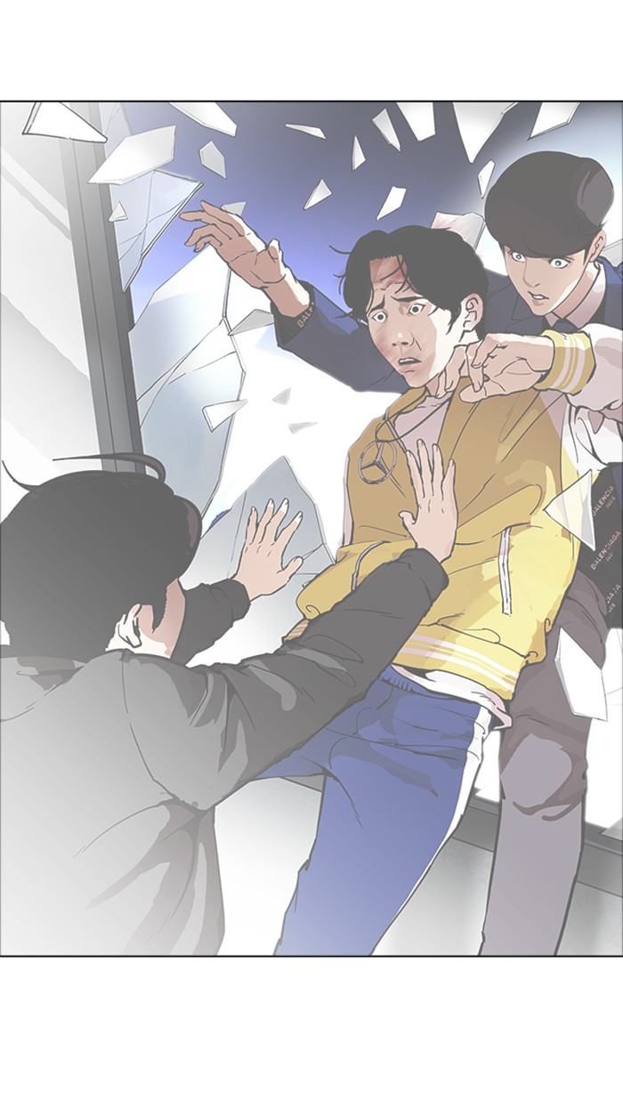 Lookism - Manhwa chapter 354 - page 123