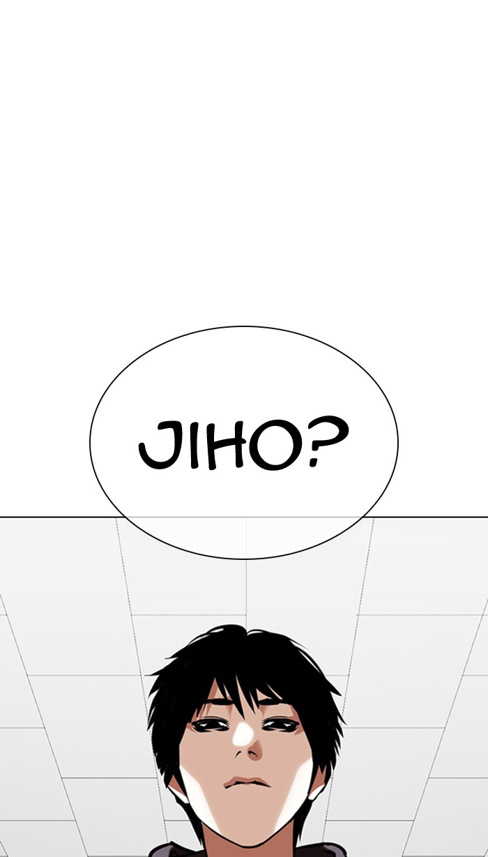 Lookism - Manhwa chapter 354 - page 124