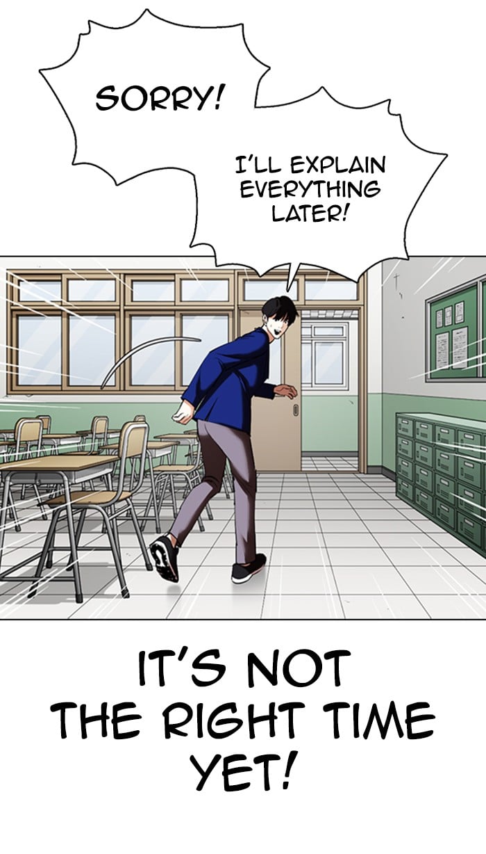 Lookism - Manhwa chapter 354 - page 13