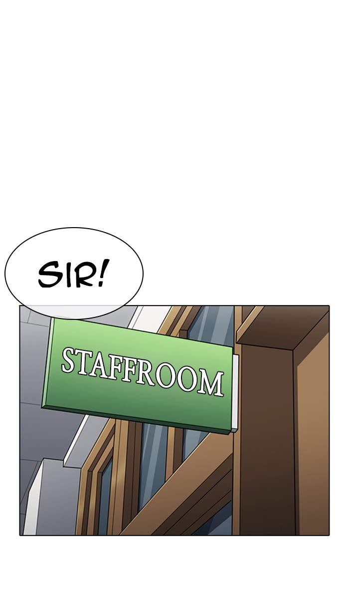 Lookism - Manhwa chapter 354 - page 15
