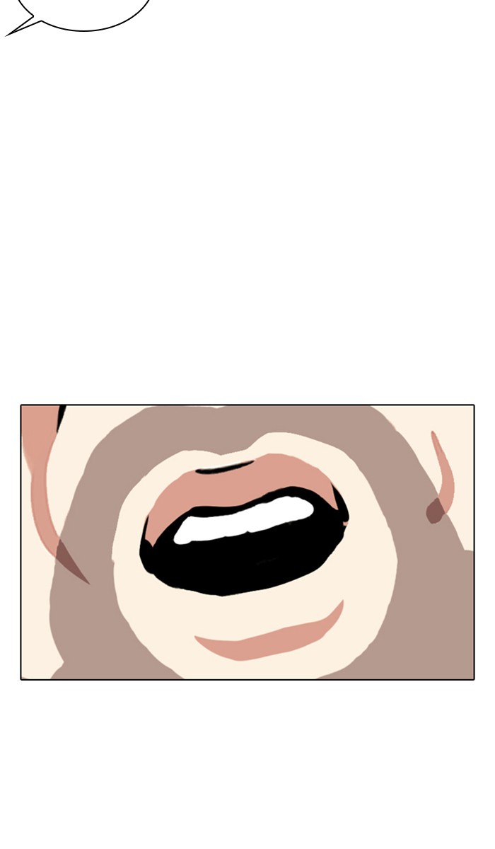 Lookism - Manhwa chapter 354 - page 21