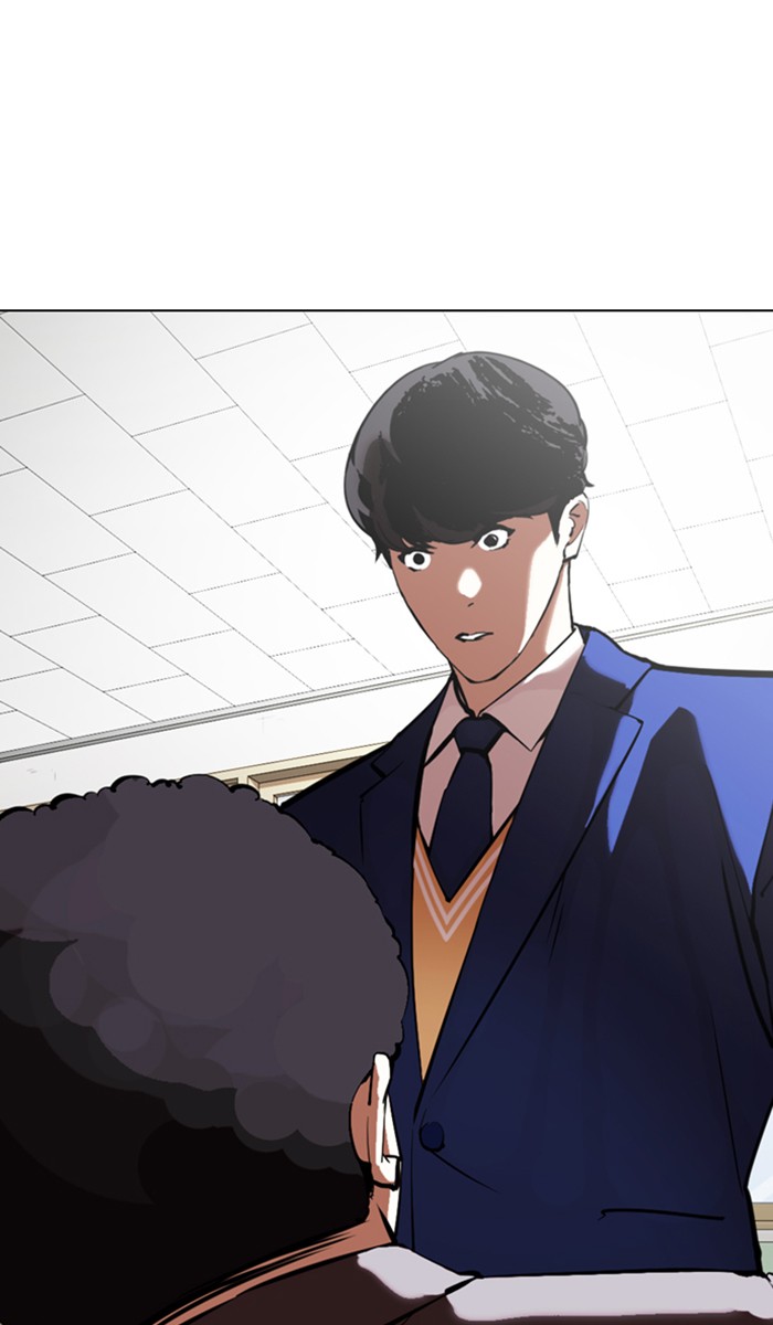 Lookism - Manhwa chapter 354 - page 22