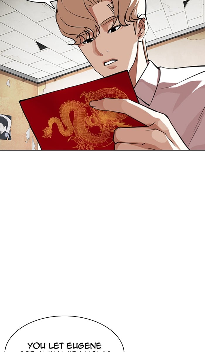 Lookism - Manhwa chapter 354 - page 28
