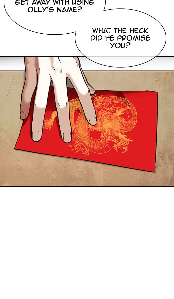 Lookism - Manhwa chapter 354 - page 29