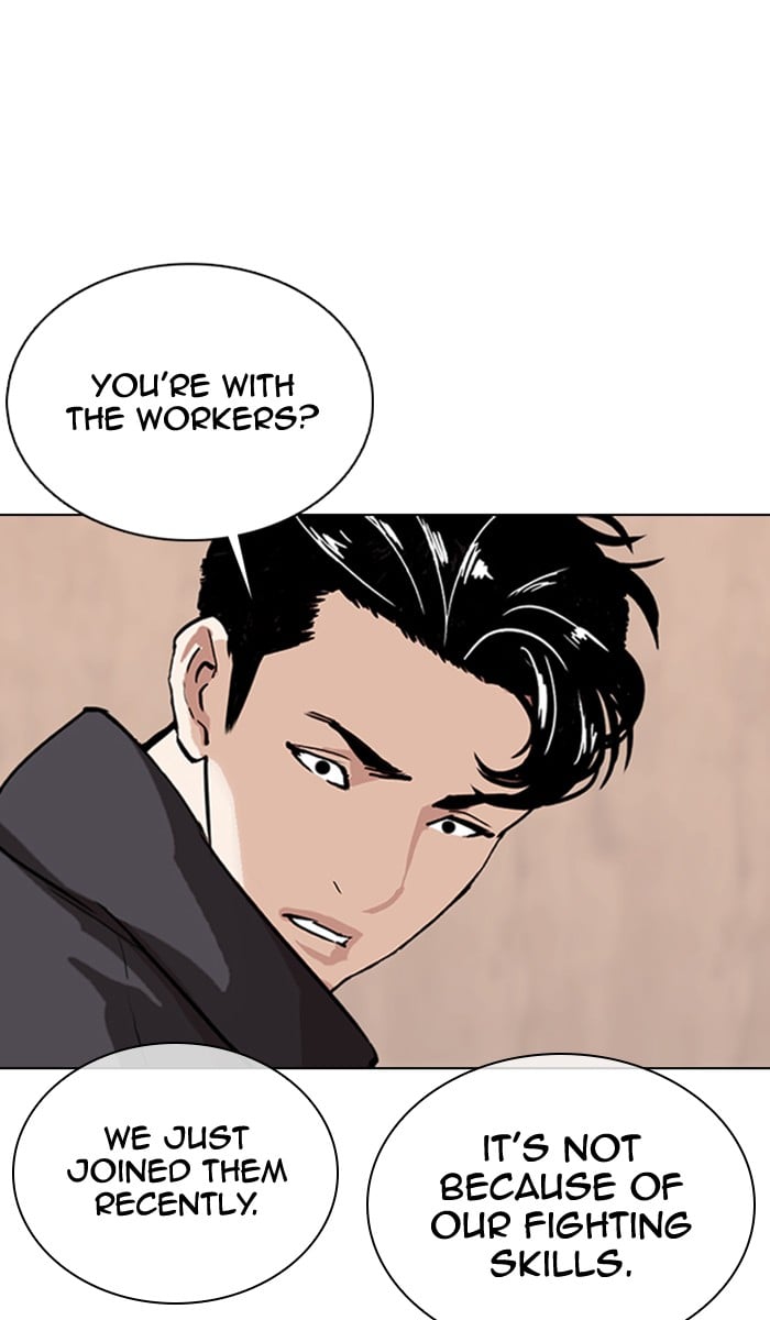 Lookism - Manhwa chapter 354 - page 36