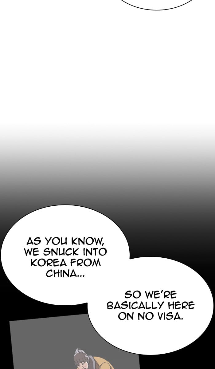 Lookism - Manhwa chapter 354 - page 37