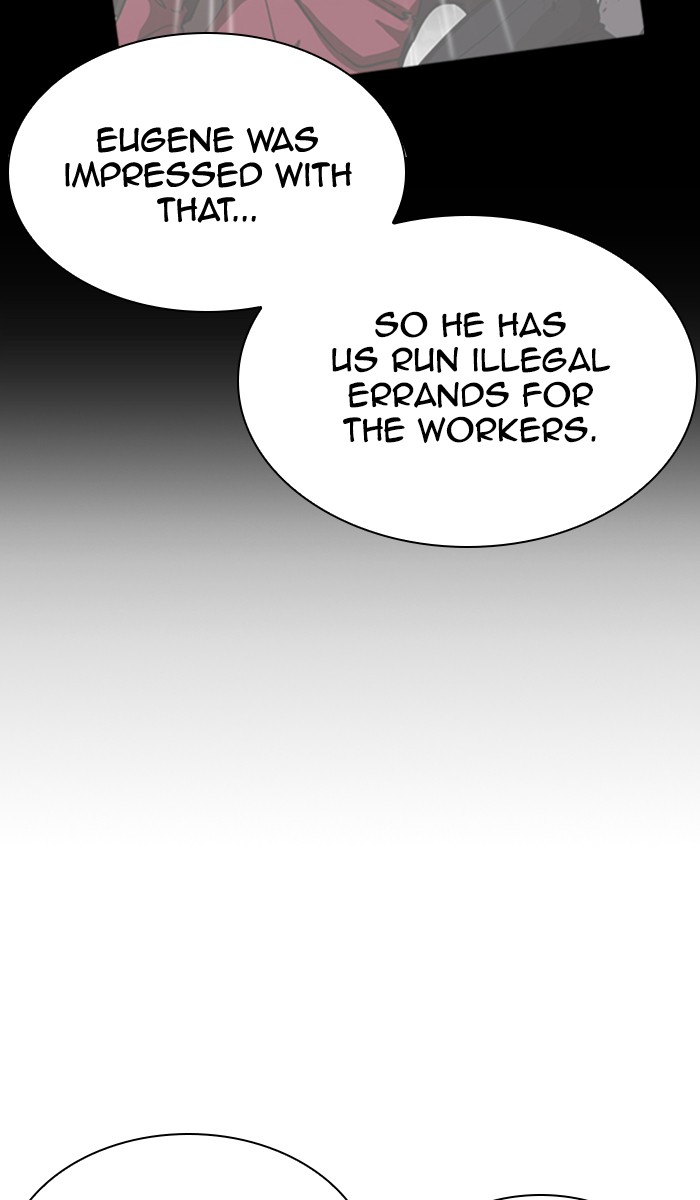 Lookism - Manhwa chapter 354 - page 39