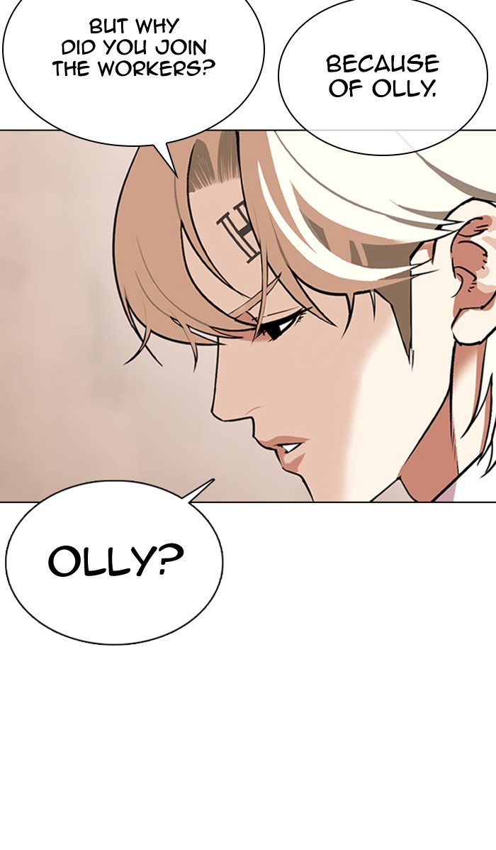 Lookism - Manhwa chapter 354 - page 40