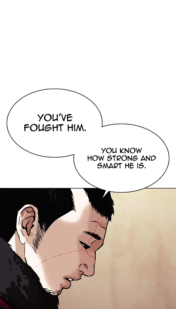 Lookism - Manhwa chapter 354 - page 41
