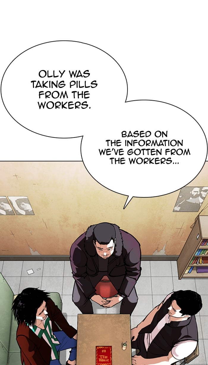 Lookism - Manhwa chapter 354 - page 46