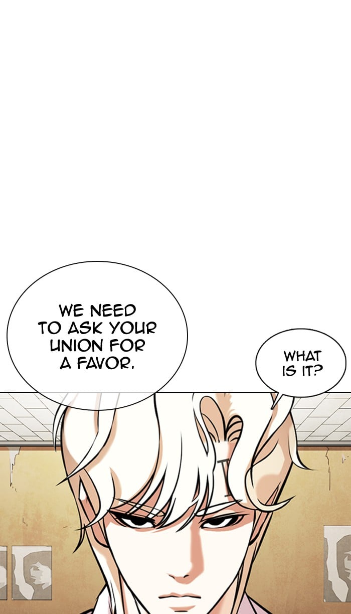 Lookism - Manhwa chapter 354 - page 49