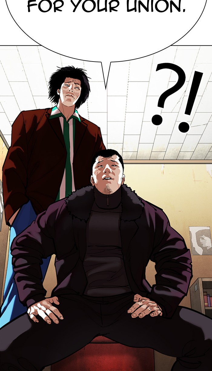 Lookism - Manhwa chapter 354 - page 51