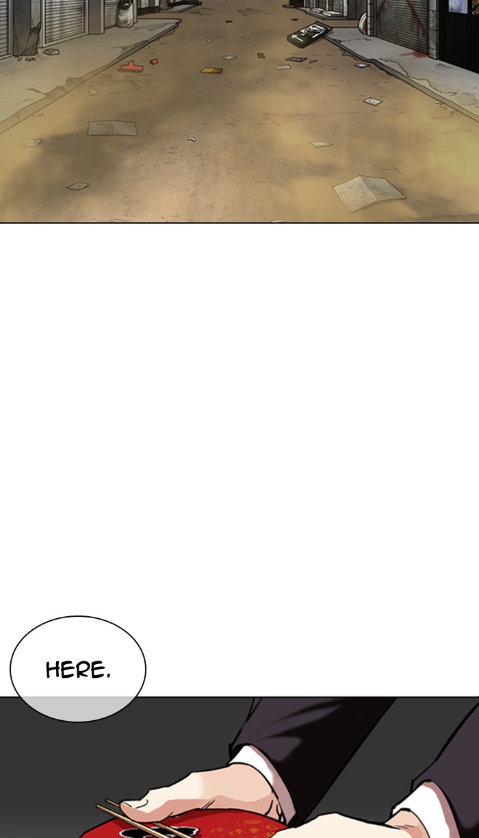 Lookism - Manhwa chapter 354 - page 53