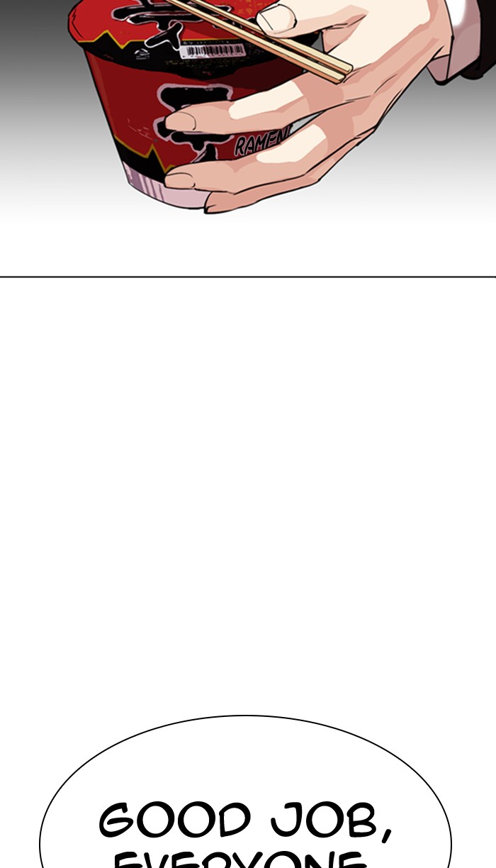 Lookism - Manhwa chapter 354 - page 54