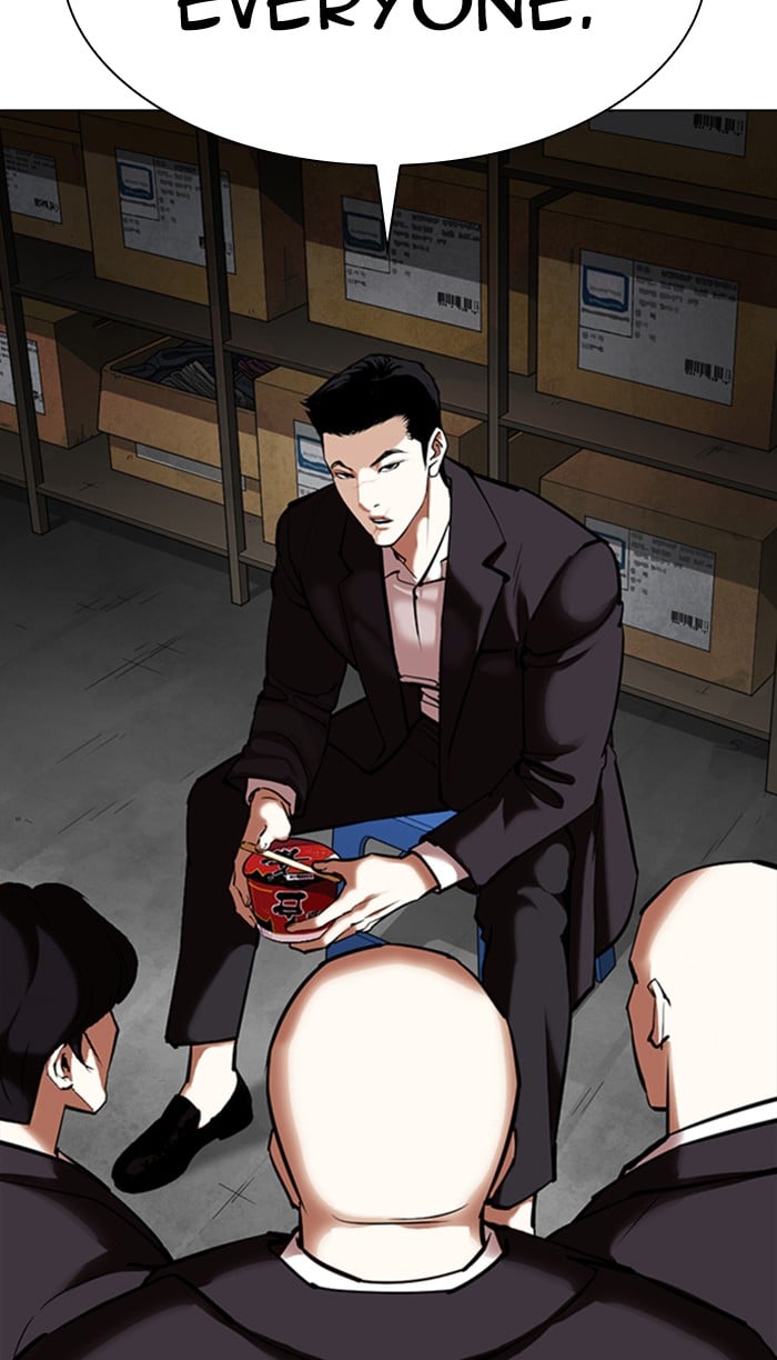 Lookism - Manhwa chapter 354 - page 55